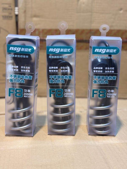 Electric Water Heating Rod for Heating Water in container like Bucket Basin Bath tub mini inflatable Swimming Pool and More