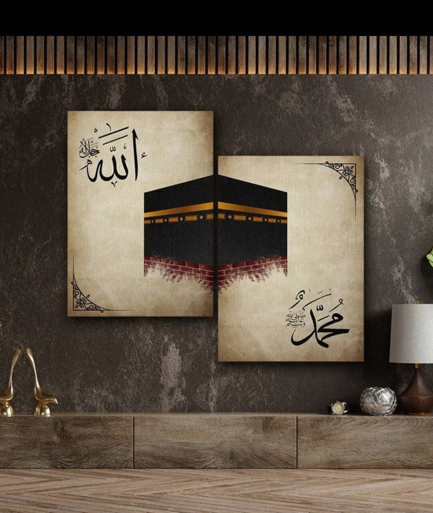 2 Islamic wall decor Kaaba wall art 8x11 (1Pcs Size) inches abstract Allah Muhammed art